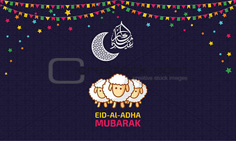 Eid Al Adha Mubarak Funky art Vector Background Design Concept