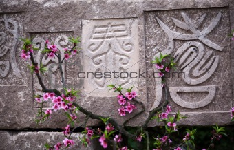 Old Chinese Characters with peach blossoms Chengdu Sichuan China