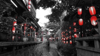 Chinese Red Light