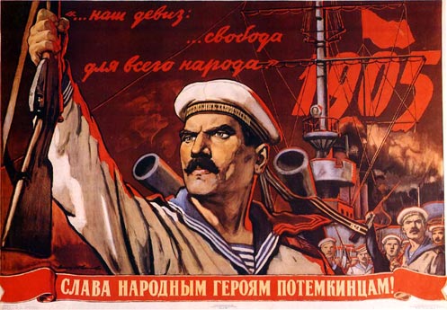 Glory be to the people's heroes from Potemkin