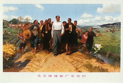 1972-Chairman-Mao-Inspectes
